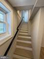 217 Maryland Park - Photo 34