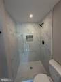 217 Maryland Park - Photo 38
