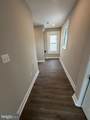 217 Maryland Park - Photo 39