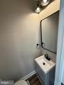 217 Maryland Park - Photo 42