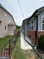 217 Maryland Park - Photo 54
