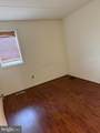 2005 Winchester Avenue - Photo 7