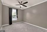 10714 Gideon Court - Photo 11