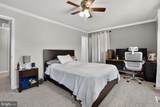 10714 Gideon Court - Photo 14