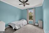 10714 Gideon Court - Photo 8