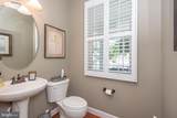 11752 Maid At Arms Lane - Photo 28