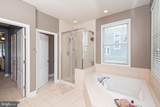 11752 Maid At Arms Lane - Photo 40