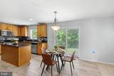 10 Halcomb Lane - Photo 12