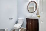 10 Halcomb Lane - Photo 14