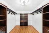 10 Halcomb Lane - Photo 19
