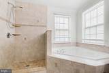 10 Halcomb Lane - Photo 21