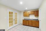 10 Halcomb Lane - Photo 29