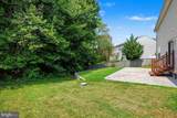 10 Halcomb Lane - Photo 31