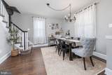 148 Washington Avenue - Photo 13