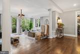 1212 Lenox Road - Photo 11