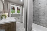 1212 Lenox Road - Photo 54