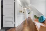 1212 Lenox Road - Photo 56