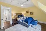 1212 Lenox Road - Photo 57