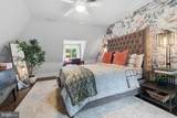 1212 Lenox Road - Photo 60