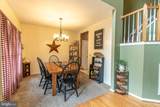 8804 Roundhouse Cir - Photo 6