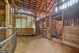 14105 Lee Highway - Photo 17