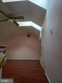9629 Hadleigh Court - Photo 20