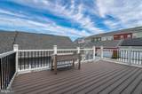 1317 Scheer Street - Photo 20