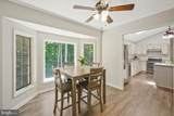 1010 Wales Drive - Photo 13