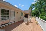 1010 Wales Drive - Photo 9