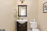 9909 Agnes Lane - Photo 21