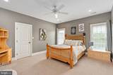 9909 Agnes Lane - Photo 47