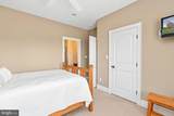 9909 Agnes Lane - Photo 50