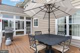 9909 Agnes Lane - Photo 89