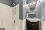 122 Button Bush Avenue - Photo 23