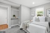 74 Northwood Drive - Photo 18