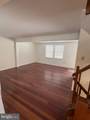 19505 Turtle Dove Terrace - Photo 4