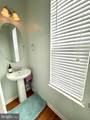203 Spotswood Street - Photo 17