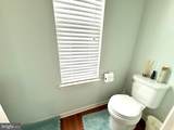 203 Spotswood Street - Photo 18