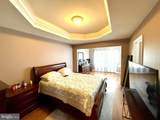 203 Spotswood Street - Photo 21