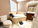 203 Spotswood Street - Photo 23