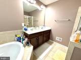 203 Spotswood Street - Photo 24