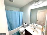 203 Spotswood Street - Photo 29
