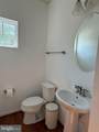 1285 Madison Lane - Photo 5