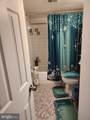 3904 Bishopmill Place - Photo 18