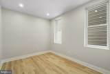 648 36TH Street - Photo 17