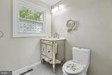 36 Mosshill Lane - Photo 33