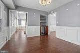 36 Mosshill Lane - Photo 8
