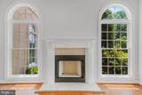 38140 Winsome Trail Lane - Photo 8