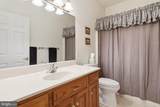 19009 Rock Maple Drive - Photo 34