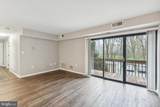 10724 West Drive - Photo 2
